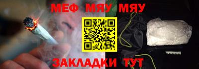твердый Новозыбков