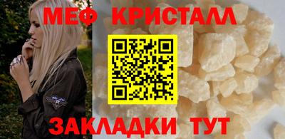 героин Новодвинск