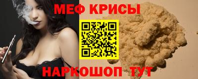 твердый Новозыбков