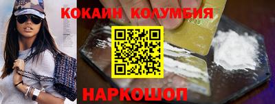 твердый Новозыбков