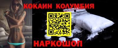 твердый Новозыбков