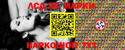 твердый Новозыбков