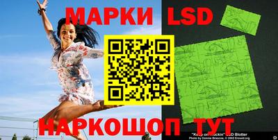 героин Новодвинск