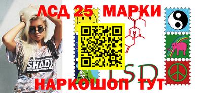мет Новокубанск