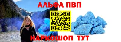 героин Новодвинск