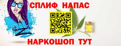 героин Новодвинск
