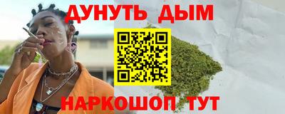 героин Новодвинск