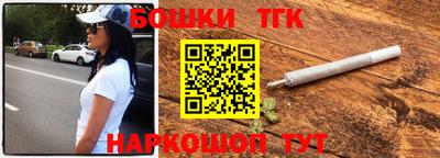 героин Новодвинск