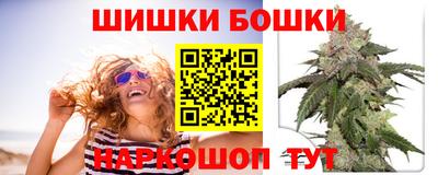 героин Новодвинск