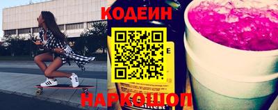мет Новокубанск