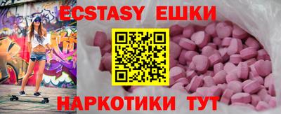 героин Новодвинск
