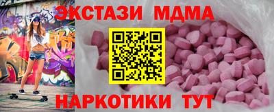 твердый Новозыбков