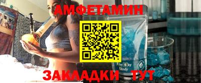 твердый Новозыбков