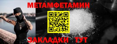 героин Новодвинск