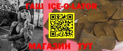 твердый Новозыбков