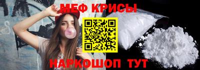 героин Новодвинск