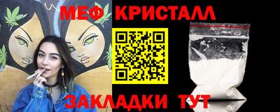 твердый Новозыбков
